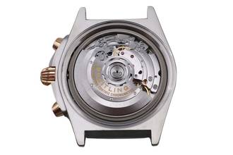 Thumbnail von Breitling Chronomat 42 B01 Stahl / Gold Automatik Ref. UB0134101B1U1