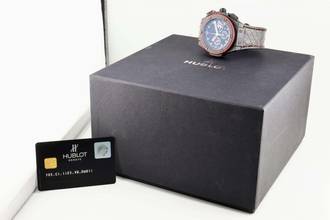 Thumbnail von Hublot King Power Dwayne Wade - Chronograph 703.CI.1123.VR.DWD11