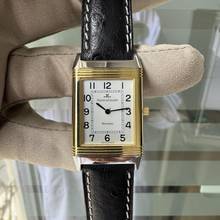 Thumbnail von Jaeger-LeCoultre Reverso Classique Classic 250.5.08 Silberzifferblatt, Stahl und Gold, Komplettset