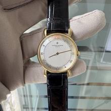 Thumbnail von Vacheron Constantin Classic Historiques Classic Ultra-thin 31MM teardrop lugs two-tone dial yellow gold 18KT