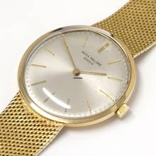 Thumbnail von Patek Philippe Calatrava Ref.2591 18K