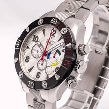 Thumbnail von Zenith Defy El Primero Classic El Primero 46 – 03.0526.4000 – like NEW – 2016 Full Set