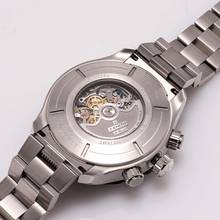 Thumbnail von Zenith Defy El Primero Classic El Primero 46 – 03.0526.4000 – like NEW – 2016 Full Set