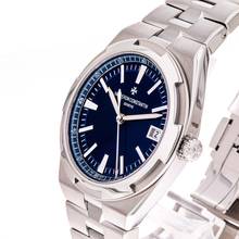 Thumbnail von Vacheron Constantin Overseas 41 Blue – 4500V/110A-B128 – like NEW – 2017 Full Set