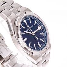 Thumbnail von Vacheron Constantin Overseas 41 Blue – 4500V/110A-B128 – like NEW – 2017 Full Set