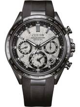 Thumbnail von Citizen CC4055-14H Attesa Eco-Drive Satellite Wave GPS Chrono