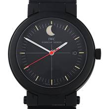 Thumbnail von Porsche Design Moonphase Kompass