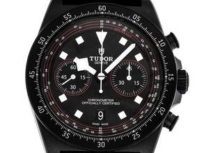 Thumbnail von Tudor Pelagos FXD Chrono Ref.M25827KN-0001 2026 Full Set Ungetragen Pelagos FXD Chrono