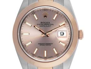 Thumbnail von Rolex Datejust 41 Ref.126301 2017 Full Set wie Neu Datejust Sundust
