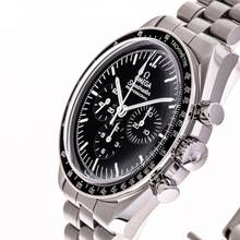 Thumbnail von Omega Speedmaster Professional Moonwatch Hesalit 42 – 310.32.42.50.01.001 – NEW & Unworn – 04/2026 Full Set