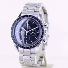 Thumbnail von Omega Speedmaster Professional Moonwatch 42mm Chrono Moonwatch 2020 Saphirglas 1863 B+P