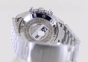 Thumbnail von Omega Speedmaster Professional Moonwatch 42mm Chrono Moonwatch 2020 Saphirglas 1863 B+P