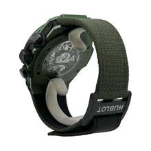 Thumbnail von Hublot Big Bang Unico Sorai Full Set