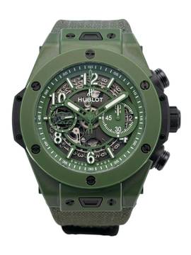 Hublot Big Bang Unico Sorai Full Set