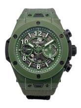 Thumbnail von Hublot Big Bang Unico Sorai Full Set