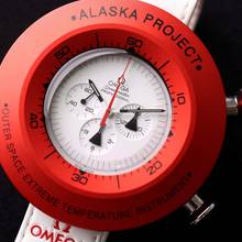 Thumbnail von Omega Speedmaster Professional Moonwatch Alaska Project Limited Edition
