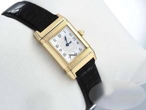 Thumbnail von Jaeger-LeCoultre Reverso Duetto Lady Gelbgold 750 266.1.44 Diamanten Gold
