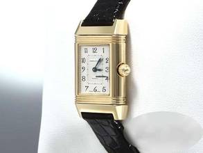 Thumbnail von Jaeger-LeCoultre Reverso Duetto Lady Gelbgold 750 266.1.44 Diamanten Gold