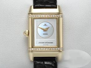 Thumbnail von Jaeger-LeCoultre Reverso Duetto Lady Gelbgold 750 266.1.44 Diamanten Gold