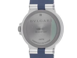 Thumbnail von Bulgari Aluminium GMT Ref.103554 2024 Full Set Ungetragen Aluminium GMT