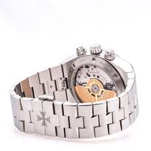 Thumbnail von Vacheron Constantin Overseas Chronograph 42 Black – 5500V/110A-B481 – like NEW – 01/2020 Full Set