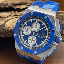 Thumbnail von Audemars Piguet Royal Oak Offshore Chronograph Royal Oak Offshore 44 BLUE LIMITED 400pc. - FULLSET 2019 - Ref. 26400SO. Limited Edition of 400 pcs. - FULLSET