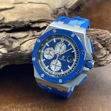 Thumbnail von Audemars Piguet Royal Oak Offshore Chronograph Royal Oak Offshore 44 BLUE LIMITED 400pc. - FULLSET 2019 - Ref. 26400SO. Limited Edition of 400 pcs. - FULLSET