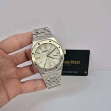 Thumbnail von Audemars Piguet Royal Oak 41mm ungetragen Silberzifferblatt Automatik vollständig