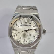 Thumbnail von Audemars Piguet Royal Oak 41mm ungetragen Silberzifferblatt Automatik vollständig