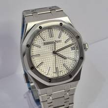 Thumbnail von Audemars Piguet Royal Oak 41mm ungetragen Silberzifferblatt Automatik vollständig