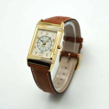 Thumbnail von Jaeger-LeCoultre Reverso Classique 250.1.11