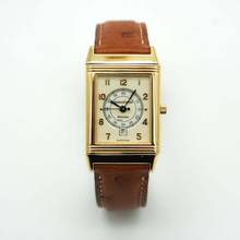 Thumbnail von Jaeger-LeCoultre Reverso Classique 250.1.11