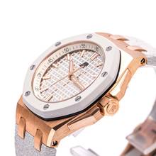 Thumbnail von Audemars Piguet Royal Oak Offshore 37 Rosegold – 77605OK.OO.A101CA.01 – NEW & Unworn – 01/2026 Full Set
