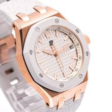Thumbnail von Audemars Piguet Royal Oak Offshore 37 Rosegold – 77605OK.OO.A101CA.01 – NEW & Unworn – 01/2026 Full Set