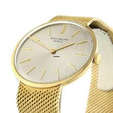 Thumbnail von Patek Philippe Calatrava Ref.2591 18K