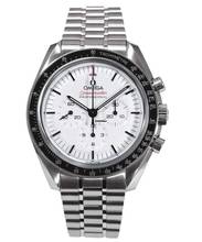 Thumbnail von Omega Speedmaster Professional Moonwatch Chronograph Ref. 310.30.42.50.04.001
