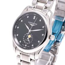 Thumbnail von Longines Master Collection 40 – L2.909.4.57.6– NEW & Unworn – 04/2026 Full Set