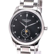 Thumbnail von Longines Master Collection 40 – L2.909.4.57.6– YENİ ve Takılmamış – 04/2026 Tam Set