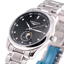 Thumbnail von Longines Master Collection 40 – L2.909.4.57.6– NEW & Unworn – 04/2026 Full Set