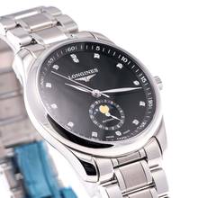 Thumbnail von Longines Master Collection 40 – L2.909.4.57.6– NEW & Unworn – 04/2026 Full Set