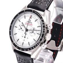 Thumbnail von Omega Speedmaster Professional Moonwatch 42 White – 310.32.42.50.04.002 – NEW & Unworn – 04/2026 Full Set