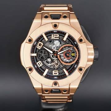 Hublot Big Bang Ferrari Unico FULL ROSEGOLD - FULLSET - LMTD. ED.
