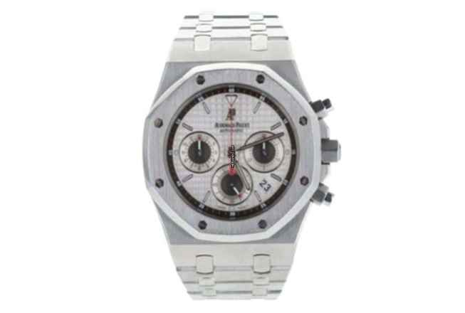  Audemars Piguet Royal Oak Chronograph 39MM - Silver Panda Dial - Extract From The Archives - 26300ST.OO.1110ST.06 2009 