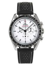 Thumbnail von Omega Speedmaster Professional Moonwatch Ref. 310.32.42.50.04.002