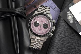 Thumbnail von Tudor Black Bay Chrono Chronograph Pink Dial Stahl Automatik Ref. 79360N-0019 B&P 2024