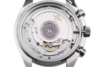 Thumbnail von Omega Speedmaster Reduced Yellow Michael Schumacher Chronograph Ref. 3510.12