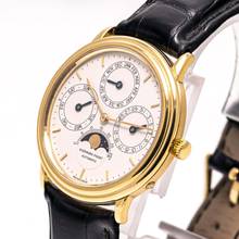 Thumbnail von Audemars Piguet Quantieme Perpetual Calendar 36 Yellowgold – 25548BA – like NEW – approx. 1995