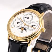 Thumbnail von Audemars Piguet Quantieme Perpetual Calendar 36 Yellowgold – 25548BA – like NEW – approx. 1995