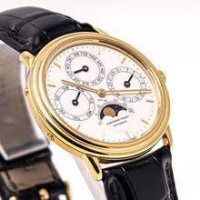 Thumbnail von Audemars Piguet Quantieme Perpetual Calendar 36 Yellowgold – 25548BA – like NEW – approx. 1995