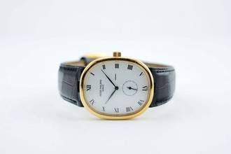 Thumbnail von Patek Philippe Ellipse d'Or Unpolished - Yellow Gold - Box+Papers - Original Hang Tag - 3978